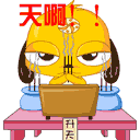 slot depo via gopay Topeng Kabuki Gubernur Tokyo Yuriko Koike menimbulkan kehebohan di Internetdewapoker co